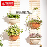 爱丽思（IRIS）壁挂花盆凸纹园艺可挂盆IRIS环保塑料花盆 250浅米色-2.5L 中等