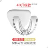 艾尔牙齿矫正器 成人隐形 牙套矫正器 透明 矫正牙齿不整齐龅牙地包天 保持器 防夜磨牙牙套 4D 白色【三阶段】很硬
