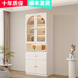 京之恋ENF级 书柜现代简约带玻璃门家用书架置物架展示柜收纳储物柜子 B款长80cm两门带抽