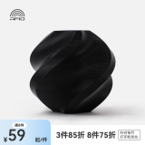 拓竹3D打印耗材PLA Basic基础色高韧性易打印环保线材RFID智能参数识别-净重1kg bambulab 黑色10101 无料盘