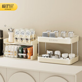 橱明星杯子置物架收纳桌面放水杯收藏架餐桌托盘家用茶杯架双层沥水杯架 组合装-杯架2层+茶包架2层
