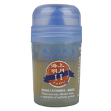 海夫无机打底油灌油无机胶水海上明月乒乓球胶皮套胶增能剂膨胀剂 2代 小无机打底油  60ML