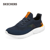 斯凯奇（Skechers）夏季男鞋新款轻便一脚蹬透气网面休闲运动跑步鞋百搭慢跑鞋 海军蓝色/橘色/210281-NVOR 42.5