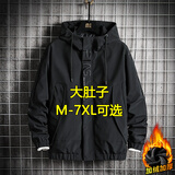 头号青年冲锋衣男秋冬季加绒厚款工装夹克衫运动宽松连帽外套男 黑 5XL 