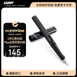 凌美（LAMY）钢笔签字笔 生日节日礼物学生成人练字文具 德国进口 狩猎系列墨水笔 亮黑 F0.7mm