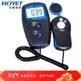 宏诚科技(HCJYET)数字照度计 测光仪 带峰值照度表 光度计 测量仪HT-1301