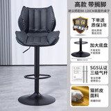 竹相随吧台椅家用靠背电脑椅子旋转升降椅前台收银椅美甲椅酒吧椅吧台凳 至尊高款黑色加大底盘 可升降