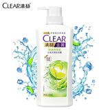 清扬（CLEAR） 去屑洗发水清爽控油活力运动多效水润蓬松男女洗发露养护洗发膏 控油清爽型洗发露500g 500g*1瓶