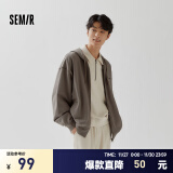 森马（Semir）外套男秋季纯色简约休闲连帽情侣装刺绣夹克日常百搭针织上衣 茶灰20713 170/88A/M