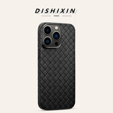 帝仕信（DISHIXIN） 新款BV编织透气散热适用苹果13手机壳iPhone14ProMax保护套 【编织透气-午夜黑】 iPhone 17