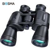 博冠（BOSMA）瞭望10X50双筒望远镜高清高倍演唱会观景找蜂镜便携微光夜视
