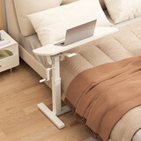SOFS床边桌可移动电脑桌床上书桌懒人沙发桌可升降站立办公床头桌子 【旋转款】床边桌 全白色