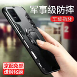 罗科 适用红米k40s手机壳全包边保护套防摔5G硅胶指环支架可磁吸磨砂后盖男士款纯色个性创意外壳