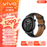 vivo WATCH 3 eSIM真皮版 AIGC智能手表表盘 血氧心率监测 自研蓝河系统 超长续航 vivowatch手表 星辉