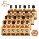 张裕金奖白兰地（酝酿芬芳）200ml*24瓶 小瓶 洋酒整箱装 