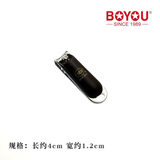 博友特小号便携指甲刀女生可爱儿童指甲剪单个装家用成人小指甲钳简约创意个性 经典国货 激光刻字礼品 特小号 黑色 018
