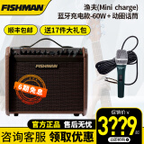 FISHMAN渔夫音箱LOUDBOX MINI蓝牙便携民谣木吉他弹唱音响电箱吉它 mini Charge蓝牙充电款（60W）