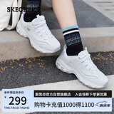 斯凯奇（Skechers）女鞋夏季厚底老爹鞋百搭透气熊猫鞋软底舒适外穿休闲运动鞋11959