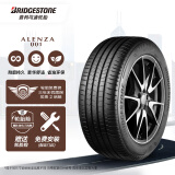 普利司通（Bridgestone）汽车轮胎 235/60R18 103V A001 原厂配套塞纳/适配奥迪Q5