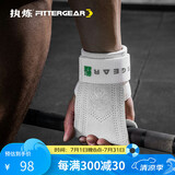 FITTERGEAR执炼助力带握力带硬拉引体向上男女护掌健身手套护腕借力带