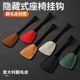 车载挂钩汽车座椅挂钩车内椅背后排后座头枕置物挂钩简约隐形隐藏式车载创意内饰用品汽车用品大全仿翻毛皮 通用无标款 挂钩-黑色一对装