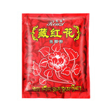 苏泊尔（SUPOR）泡脚桶足浴盆电动洗脚盆恒温加热全自动按摩2025过小腿高深桶女士专用实用生日礼物送爸爸妈妈长辈 勿拍【同主商品一起发走】足浴包*1（内含20小包）