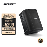 BoseS1 Pro +多功能音乐系统 博士轻巧便携式户外音响 蓝牙音箱蓝牙扬声器 广场舞台会议音箱 S1 Pro +