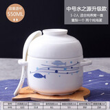 瓷航（CiH） 陶瓷炖盅双耳双盖炖汤盅隔水内胆炖燕窝甜品盅耐高温汤煲炖盅 水之源中号双耳双盖炖盅550ml配勺