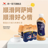 统一阿萨姆奶茶饮料 下午茶 即饮休闲饮品 饮料整箱装 原味 300mL*12瓶