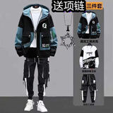 唐号 休闲外套男春秋韩版潮流宽松运动一套衣服2024三件套装休闲夹克 三件套/夹克+卫衣+裤子绿+项链 3XL