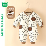 迷你木木屋婴儿冬季衣服长袖连体衣男宝女宝冬天夹棉保暖哈衣 小熊头 59 