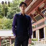 雅戈尔毛衫男士 2023冬季青年男士商务休闲毛衫背心 藏青 110cm 