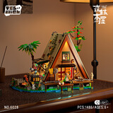 IE高颜值童话小镇积木拼装房子别墅小屋女孩玩具模型生日61礼物 森林木屋+灯【1486颗粒】