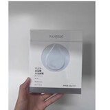 梵洁诗六胜肽青春水漾玻尿酸面膜升级版 玻尿酸水光面膜 玻尿酸水光5片（盒装）