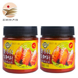 知仙味全新奥尔良腌制料烤肉撒料复合调味料组合装家用火锅烧烤肉撒料调料 140克蜜汁、140克微辣各1瓶