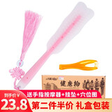 天霖 硅胶拍痧板  拍打锤  经络拍按摩健康拍 按摩器拍痧掌 芭蕉扇粉色+中国结+手指按摩器+穴位图