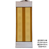 芬尚 蜡染瓦当挂轴 精裱空白宣纸卷轴 四尺四开10言土黄 毛笔书法作品创作展示参展送礼用94*32cm