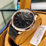 劳士顿（ROSDN）天俊系列生日新年礼物手表男款机械风品牌学生十大男士手表瑞士风