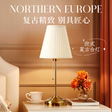 姿灯（ZIDENG）台灯复古卧室床头柜灯拉绳式轻奢简约高级感主卧装饰氛围书房灯
