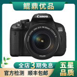 佳能/Canon 500D 600D  700D 750D 760D 800D 二手单反相机 95新 95新 佳能650D/18-135 IS 套机
