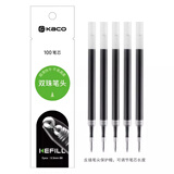 KACO  亚规KEFILL笔芯中性笔芯0.5mm按动签字笔替芯彩色黑色红色蓝色双珠笔头双倍书写笔芯 10cm黑色5支装（子弹头）
