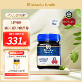 蜜纽康(Manuka Health) 麦卢卡蜂蜜(MGO115+)(UMF6+)1kg 花蜜可冲饮冲调品 新西兰原装进口