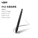 友基（UGEE） 数位屏原装压感笔数位板原装笔手写笔手绘笔绘画笔 【红圈系列12升/Pro 22R】PA2压感笔