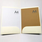 现货A4文件夹定制印刷纸合同夹A5插页夹资料多页文件封套烫金logo A4双夹/米白色卡纸_现货单价