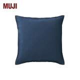 MUJI 牛津 座垫套 素色简约抱枕套 纯棉全棉 深藏青色 11