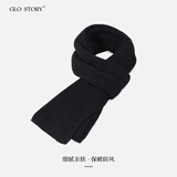 GLO-STORY男女士针织围巾  冬季保暖护脸护耳围脖 毛线编织围巾
