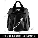 狄柏利（deeplin）乒乓球包运动包背包乒乓球拍包单肩包独立鞋仓手提斜挎健身教练包 单肩包【干湿分离】大号/黑色