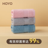 HOYO日本 抗菌毛巾男士高档洗脸澡毛巾女 纯棉吸水速干运动全棉擦汗巾 桃粉+青灰+湛蓝 卫生密封包装 33*72CM