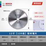 博世（Bosch）装修级合金木工圆锯片木材铝合金切割片电圆锯片 12寸120齿(铝材)300×30mm孔径
