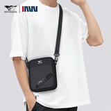 七匹狼新款单肩包男士大容量休闲斜挎包牛津帆布商务挎包潮流小背包 款式一